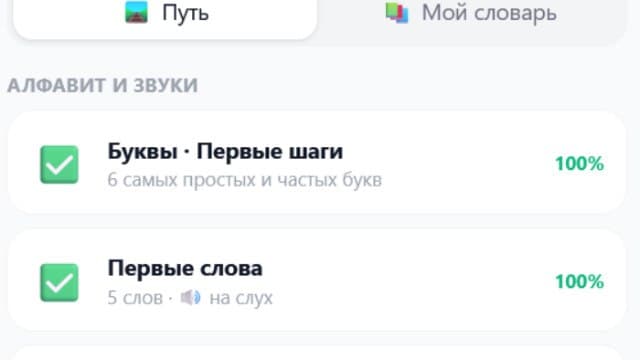 AlefBet Bot screenshot 1