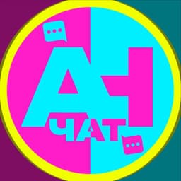 ANchat logo