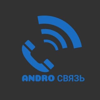 Andro screenshot 1