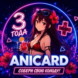 AniCard logo