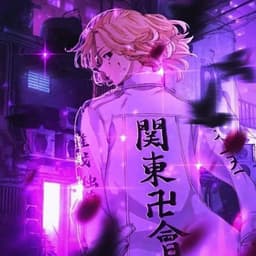 AniGame logo