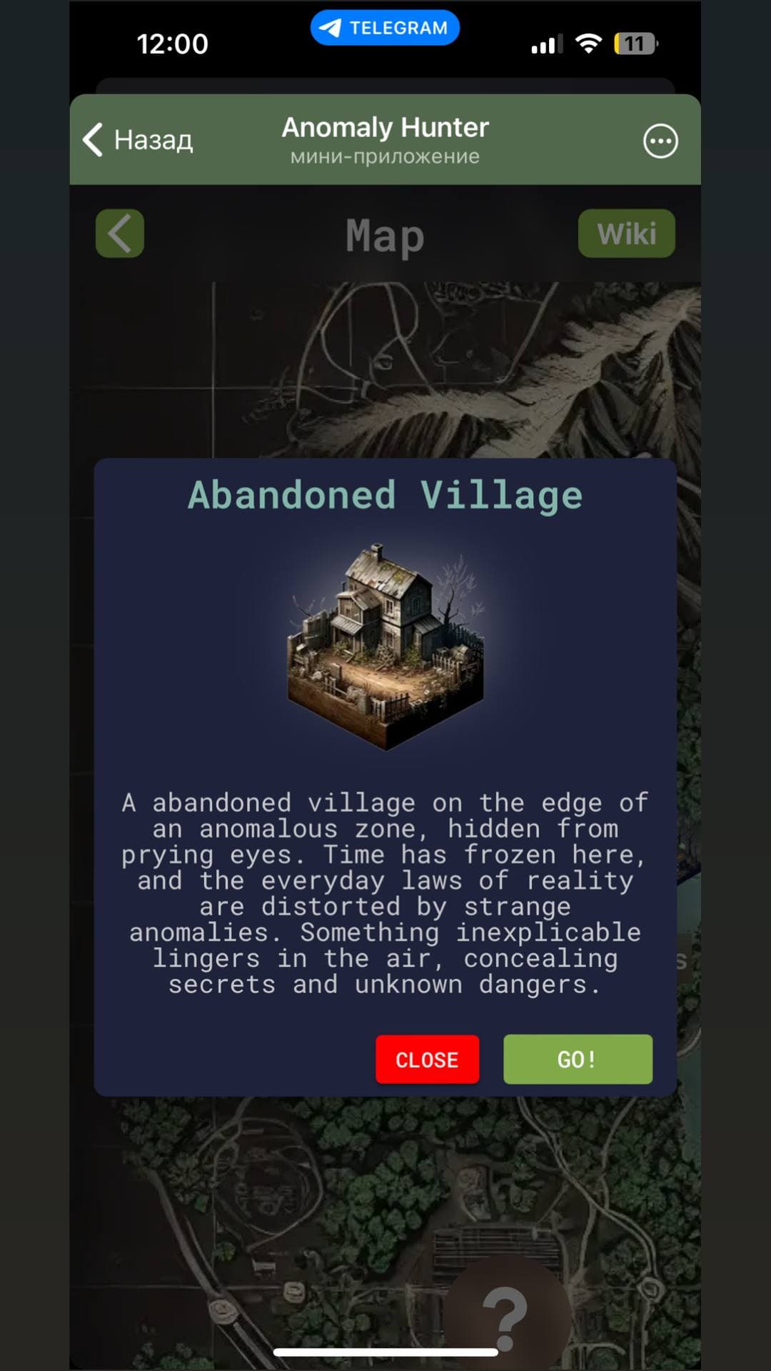 Anomaly Hunter screenshot 3