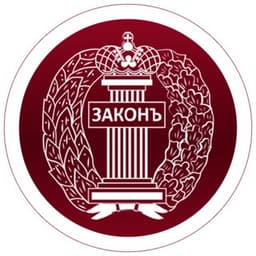 Подготовка к экзамену (демо) logo