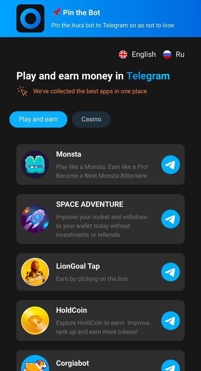 Apps Center Aura screenshot 1