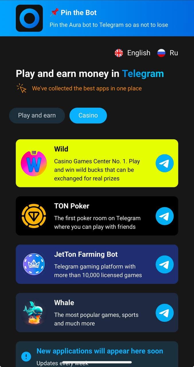 Apps Center Aura screenshot 2