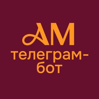 Винная карта screenshot 1