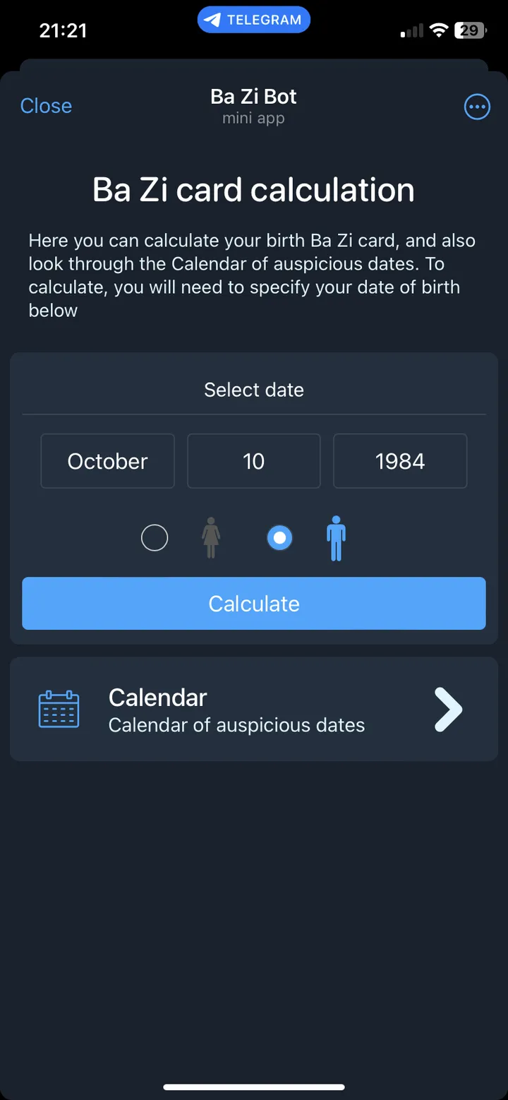 Ba Zi screenshot 1