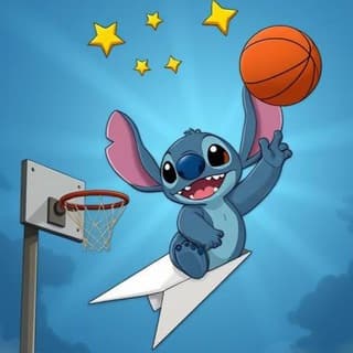 🏀 Баскетбол | Звёздные Подарки 🎁 screenshot 1