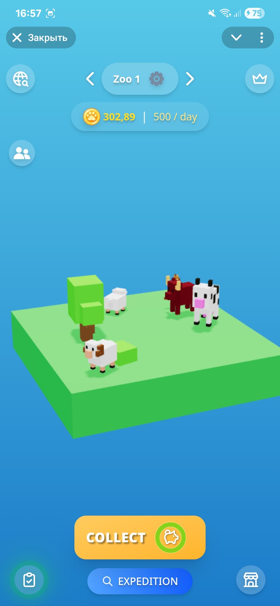 BitZoo screenshot 1