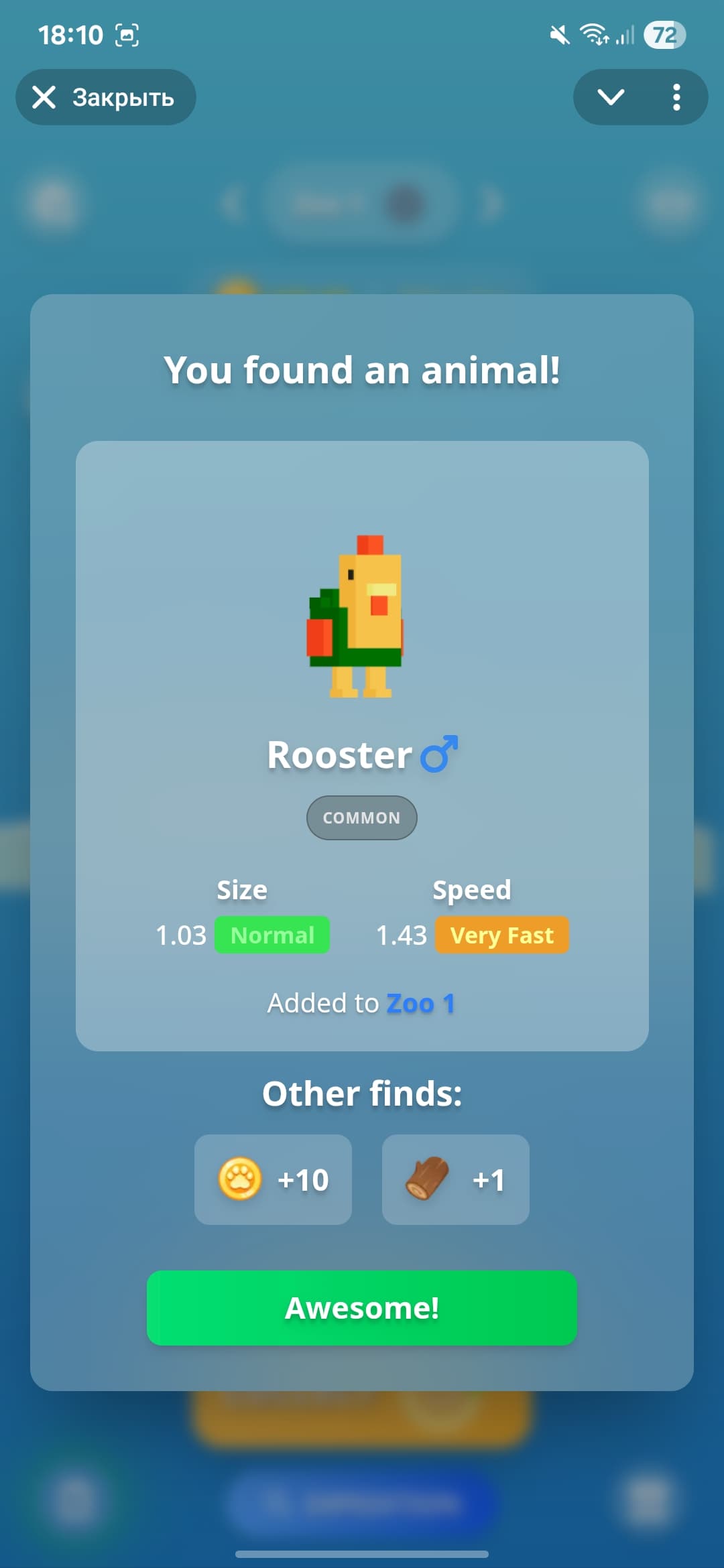 BitZoo screenshot 2