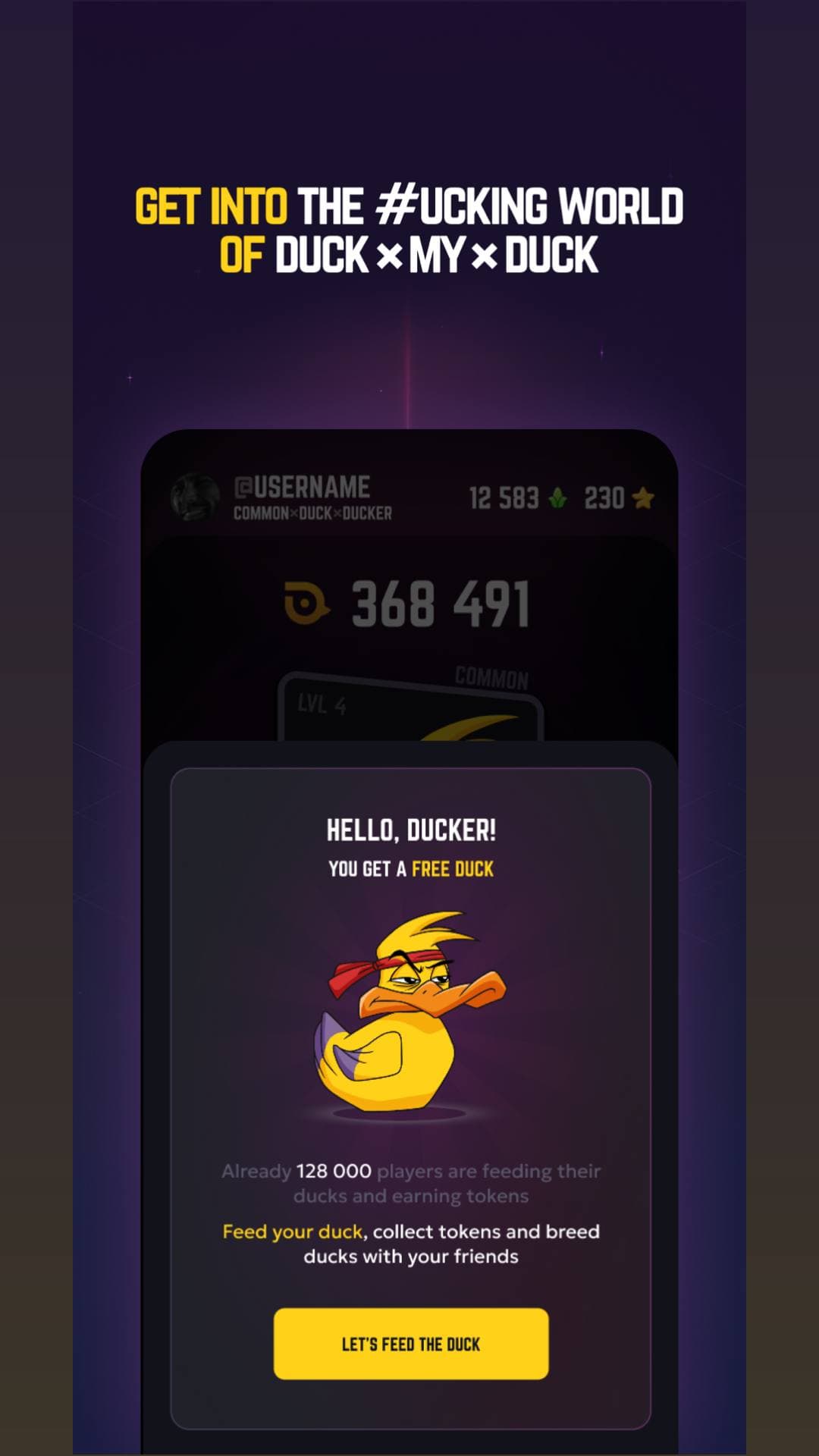 DUCK × MY × DUCK screenshot 1