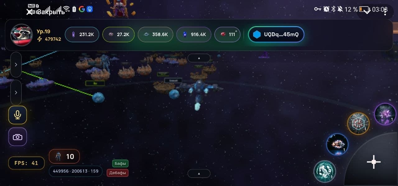 Galaxy Rift screenshot 2