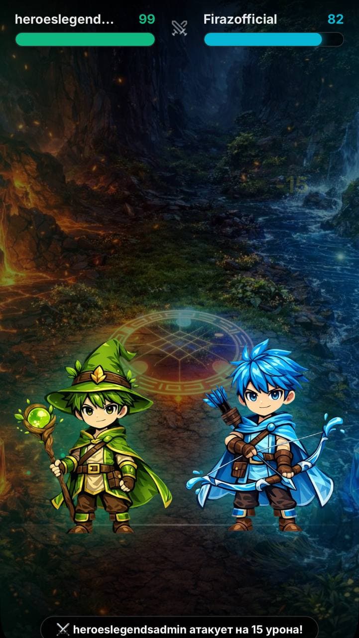 Heroes Legends screenshot 4