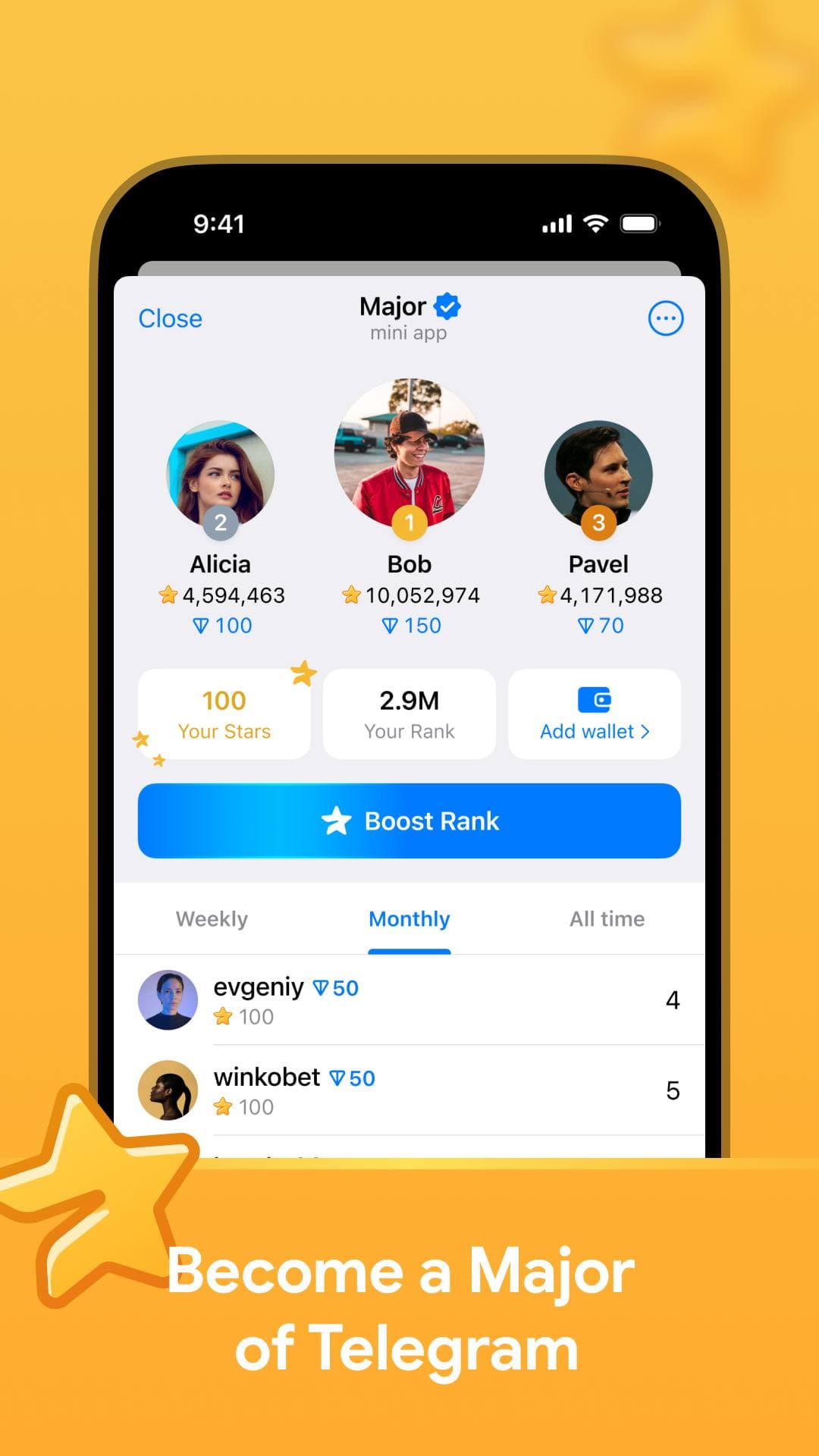 Major screenshot 1