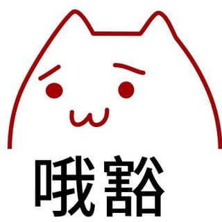 Newlearnerの垃圾bot screenshot 1