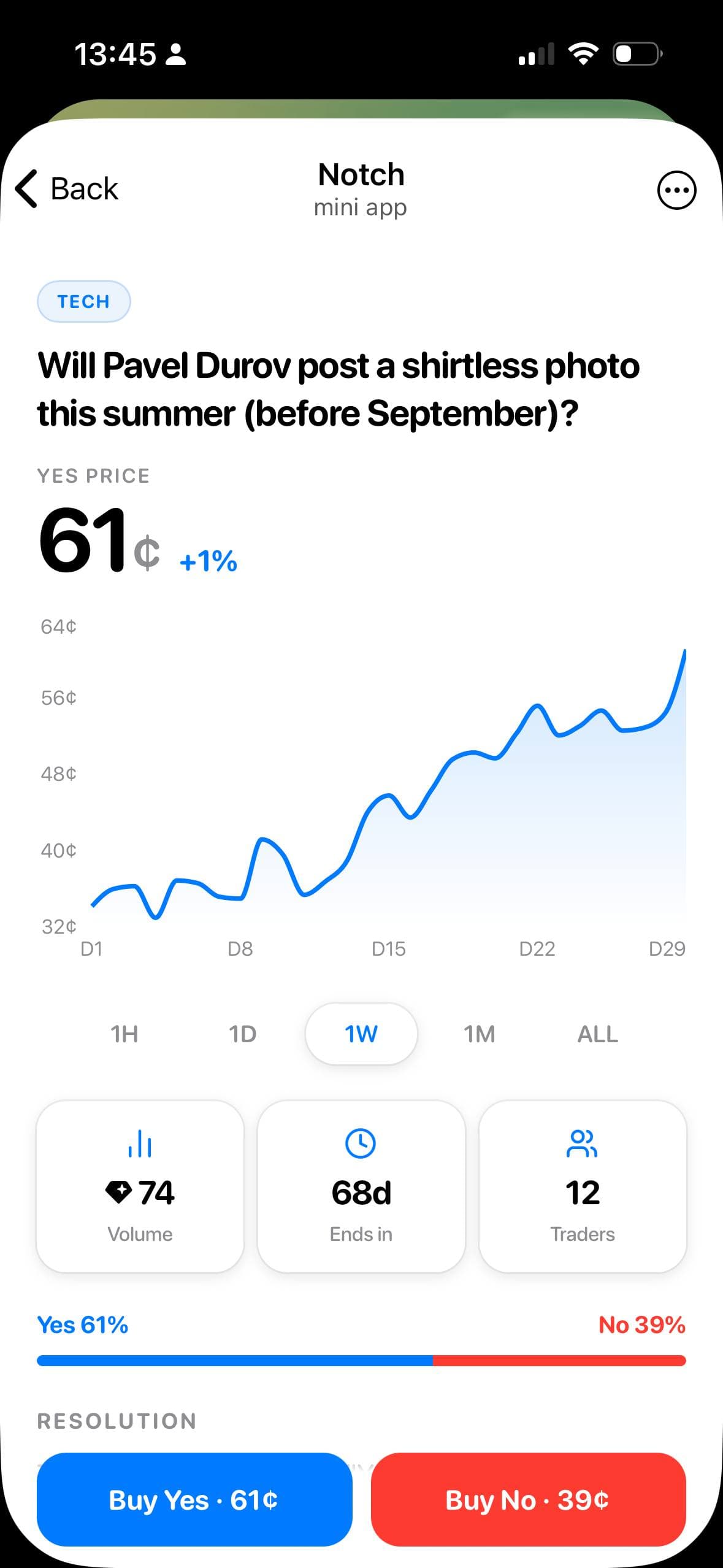 Notch screenshot 3