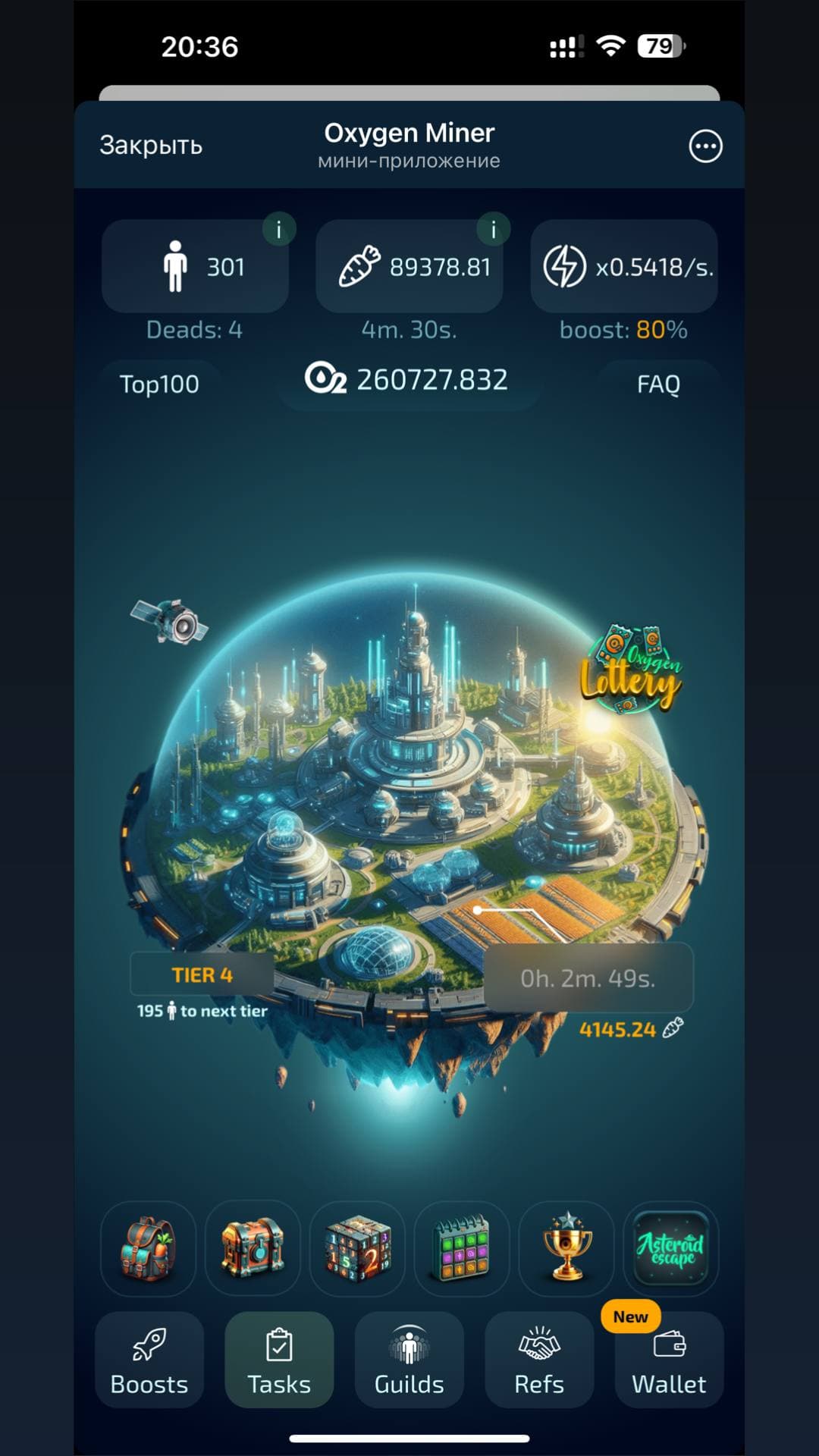 Oxygen Miner screenshot 1