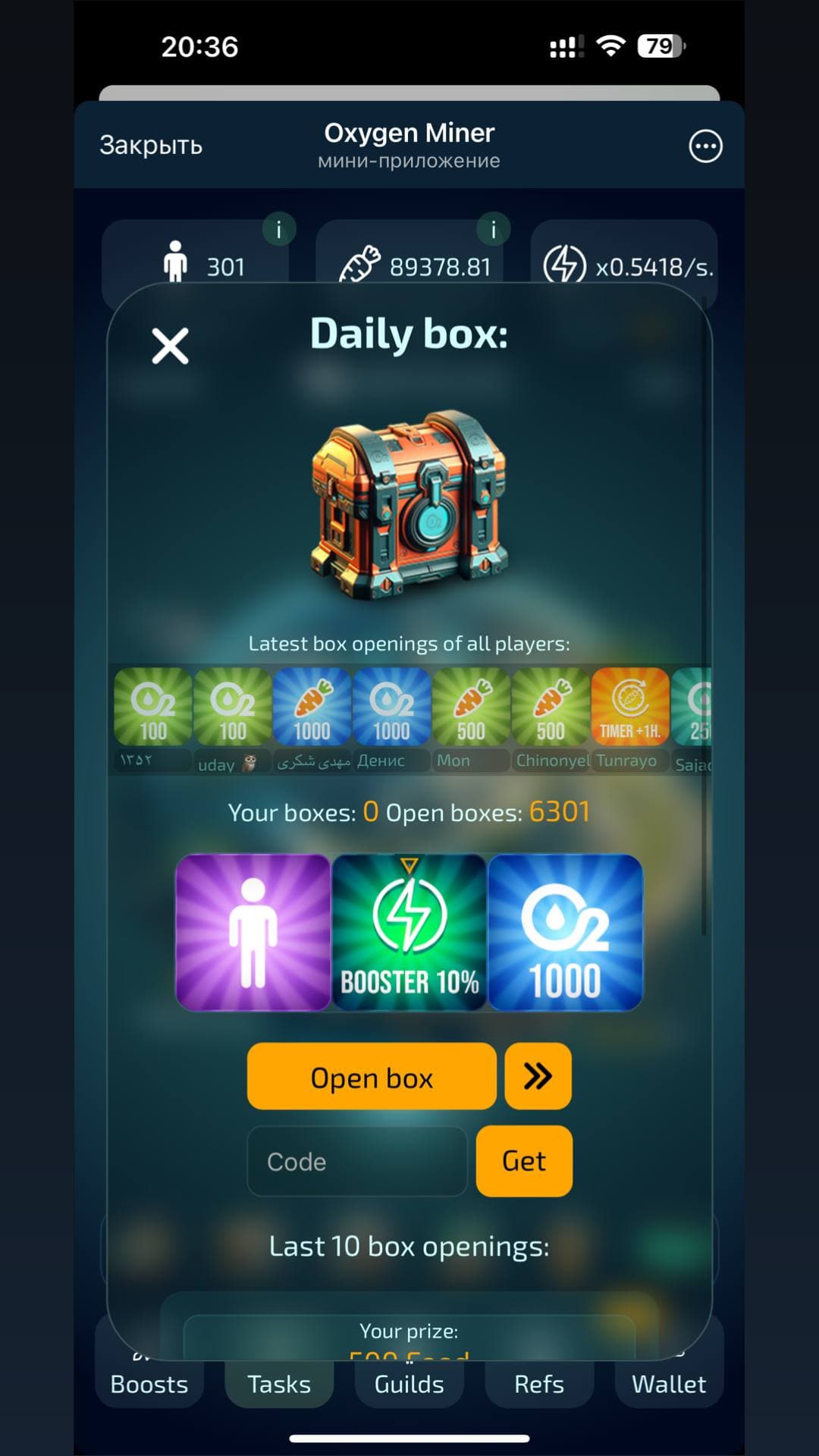 Oxygen Miner screenshot 2