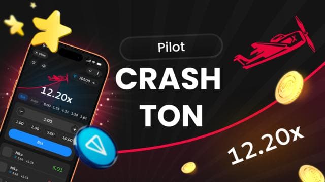 Pilot Gift screenshot 1