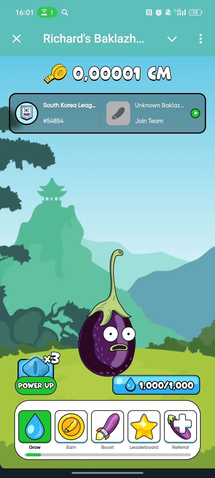 Richard's Baklazhan screenshot 1