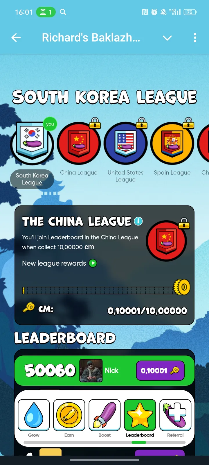 Richard's Baklazhan screenshot 4