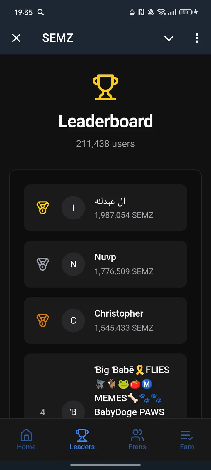 SEMZ screenshot 2