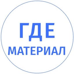 ГдеМатериал logo