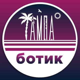 Ботик Tampatut screenshot 1