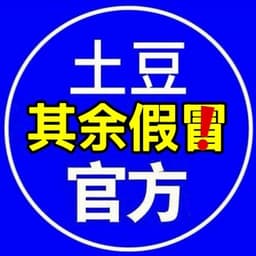 土豆担保 @tddb logo