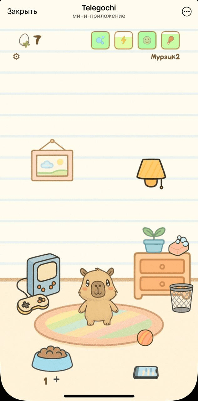 Telegochi screenshot 3