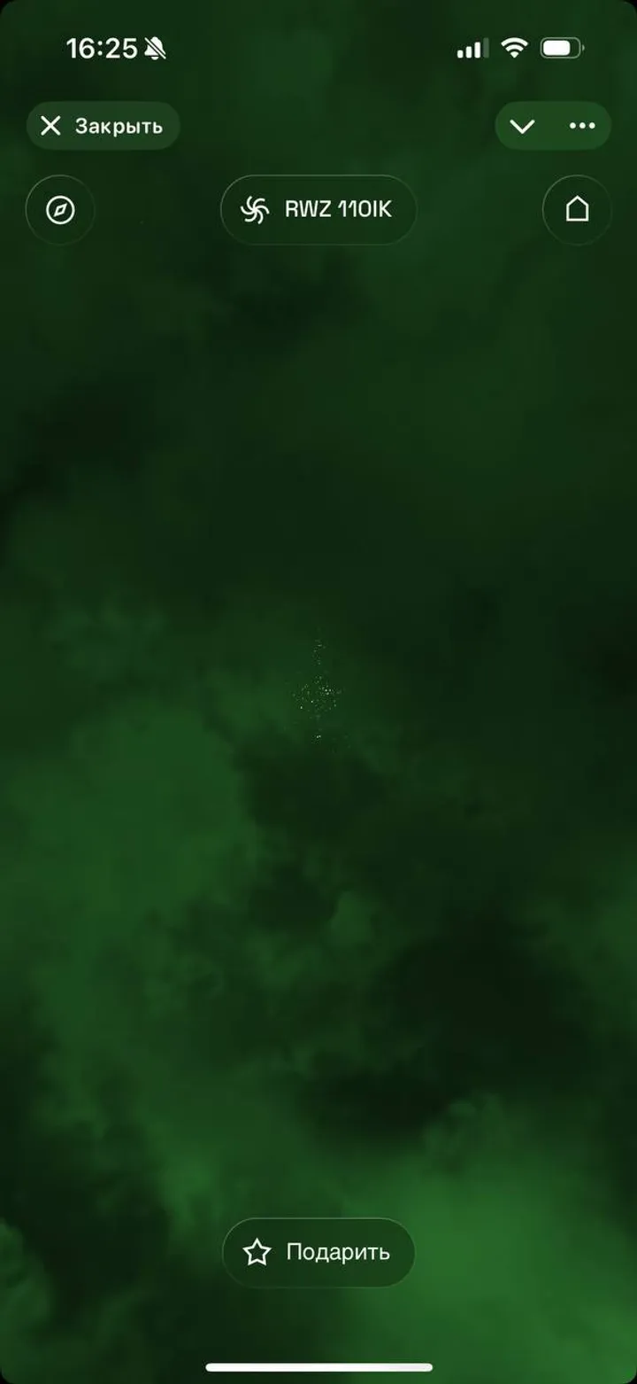 Tiny Verse screenshot 6