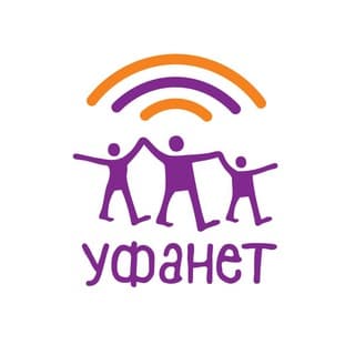 Техподдержка Уфанет screenshot 1
