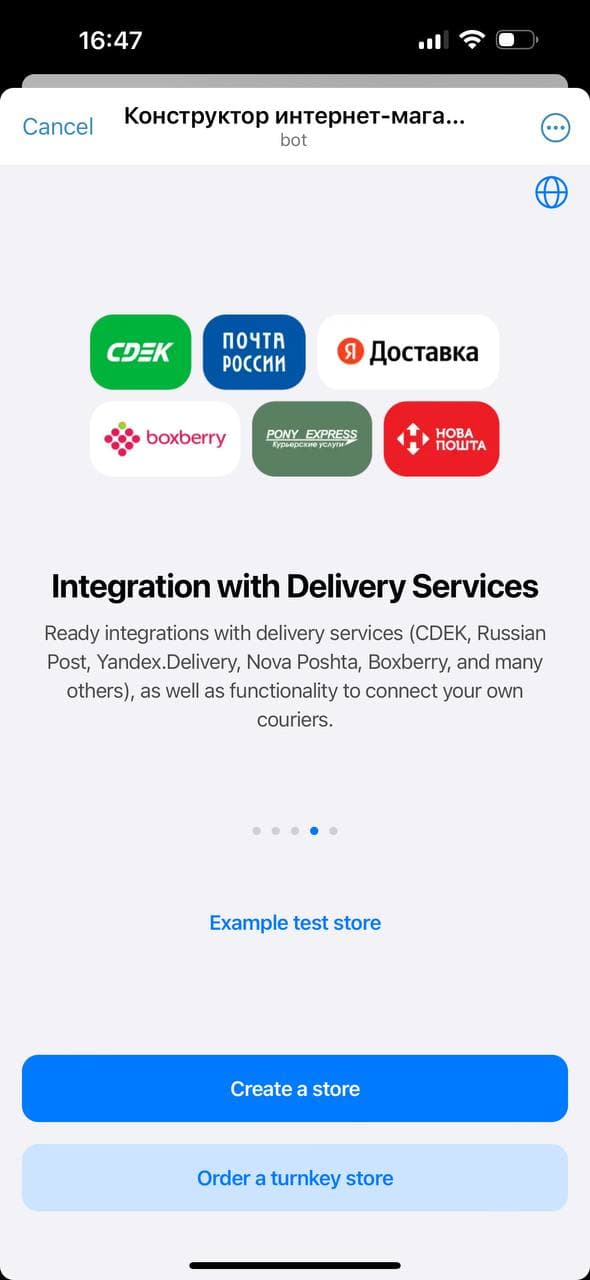 Конструктор Интернет-Магазина Web App | uShopWebBot screenshot 3