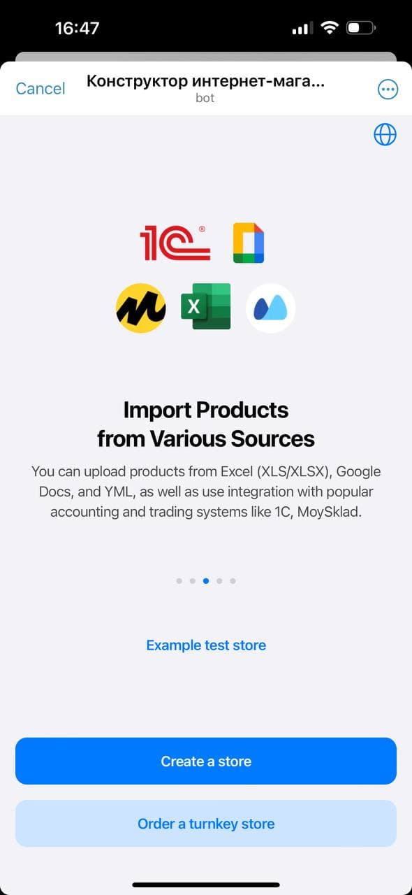 Конструктор Интернет-Магазина Web App | uShopWebBot screenshot 4