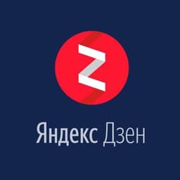 Дзен писатель с ИИ logo